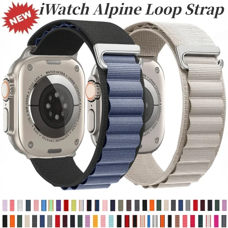 Alpine Loop Nylon Band for Apple Watch - Soft and Versatile Bracelet Strap