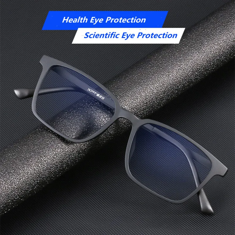Hotel Kalinga Non Prescription Blue Light Glasses Photochromic