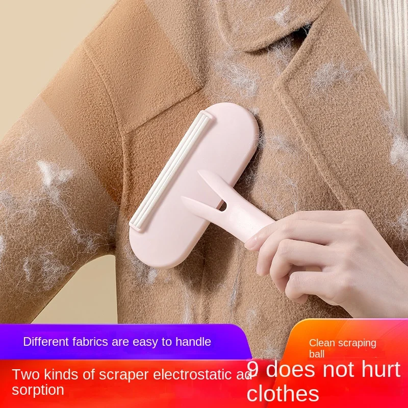 Lint Remover Fabric Shaver Clothes Lint Remover Woolen Coat Shaver Clothes Shaving Ball Ball Remover Manual Clothes Pilling Hair Remover Household Trimmer #3625