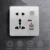 UK 13A Brushed Silver 220V Wall Light Switch Panel Socket, Universal ...