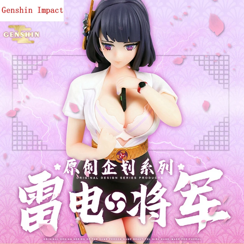 

The New Game Genshin Impact Anime Surrounding Beelzebul Doujinshi Ornaments Two-dimensional Peripheral Desktop Hand-made Toys