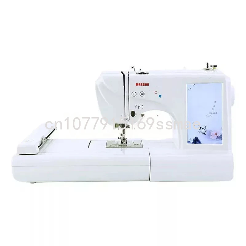 

Computer Sewing MRS600 Automatic Household Embroidery Machine Multifunctional Sewing and Embroidery Machine Embroidery Machine