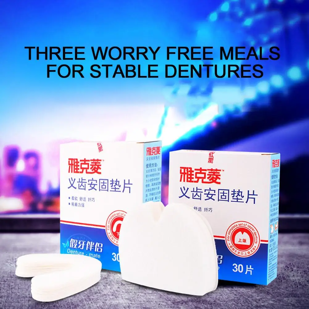 

Denture Adhesive Cushion Healthy Safe Extra Strong Tenderness Tools Irritation Tissue Dental Prevent Nonslip Care Relieve H X0T6