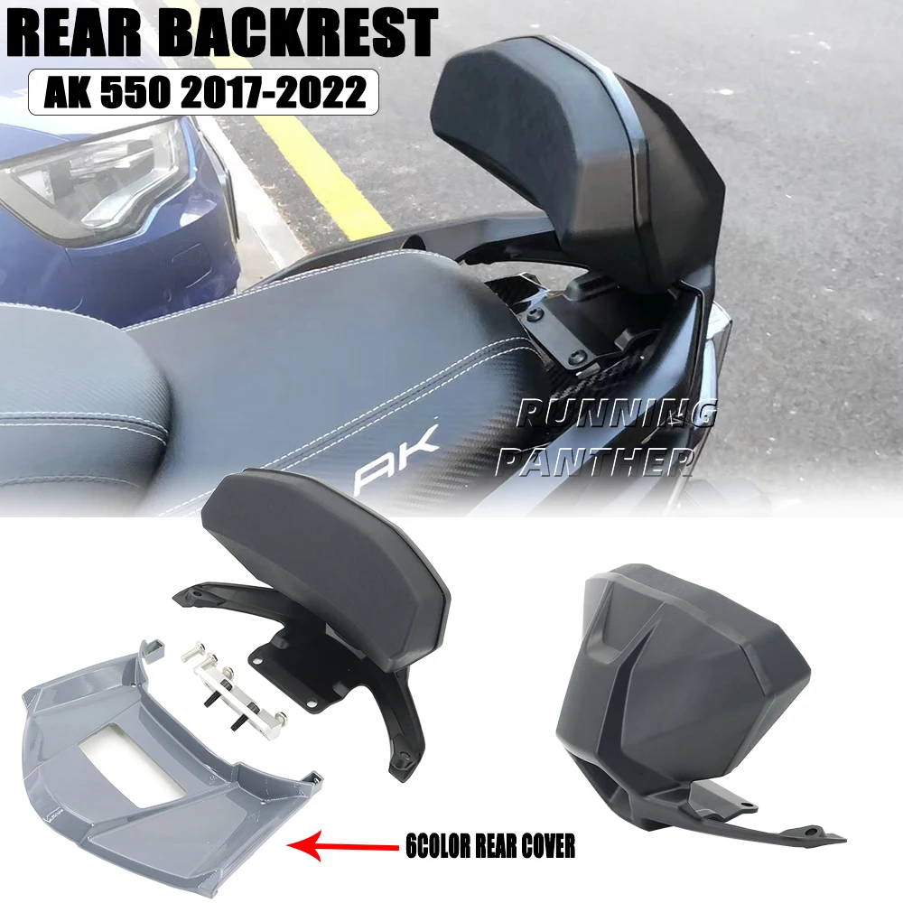 

NEW For KYMCO AK550 AK 550 2017 2018 2019 2020 2021 2022 Motorcycle Black Rear Passenger Seat Backrest Cushion Back Rest Pad