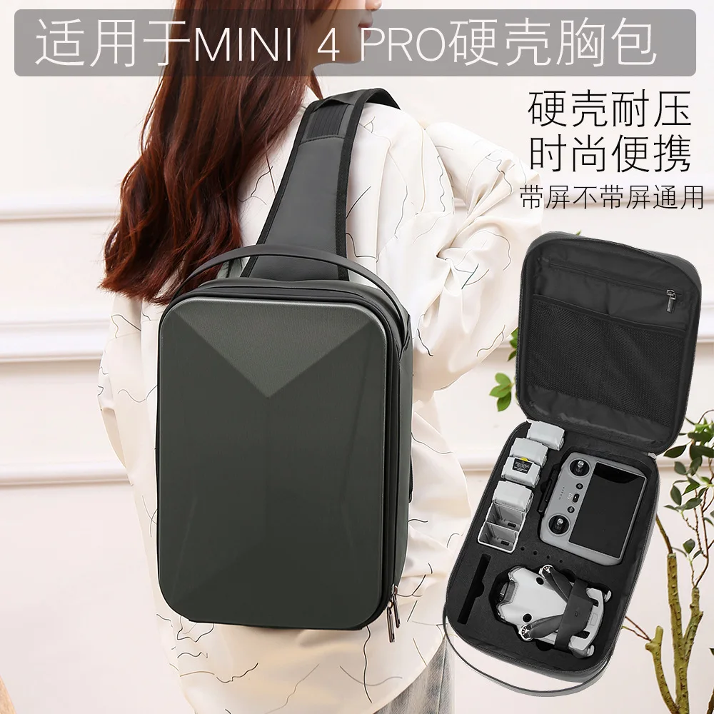

SUITABLE FOR DJI MINI 4 PRO, STORAGE BAGS, BOXES, HARD SHELLS, CHEST BAGS, SHOULDER BAGS, CROSSBODY BAGS, BACKPACKS