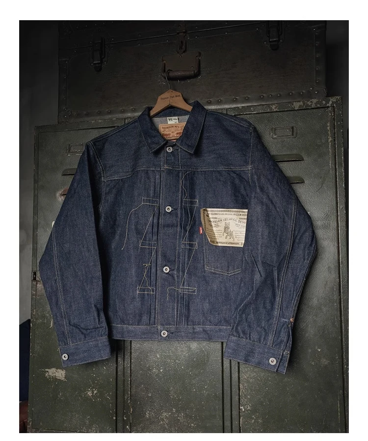 有名人着用 forsomeone LAYERED VINTAGE DENIM s-l400.jpg