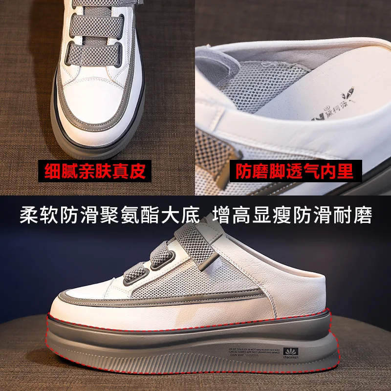 2023Style Ladies Platform Sneakers Outdoor Breathable Mesh Wedges Comfortable And Fashionable Medium strength