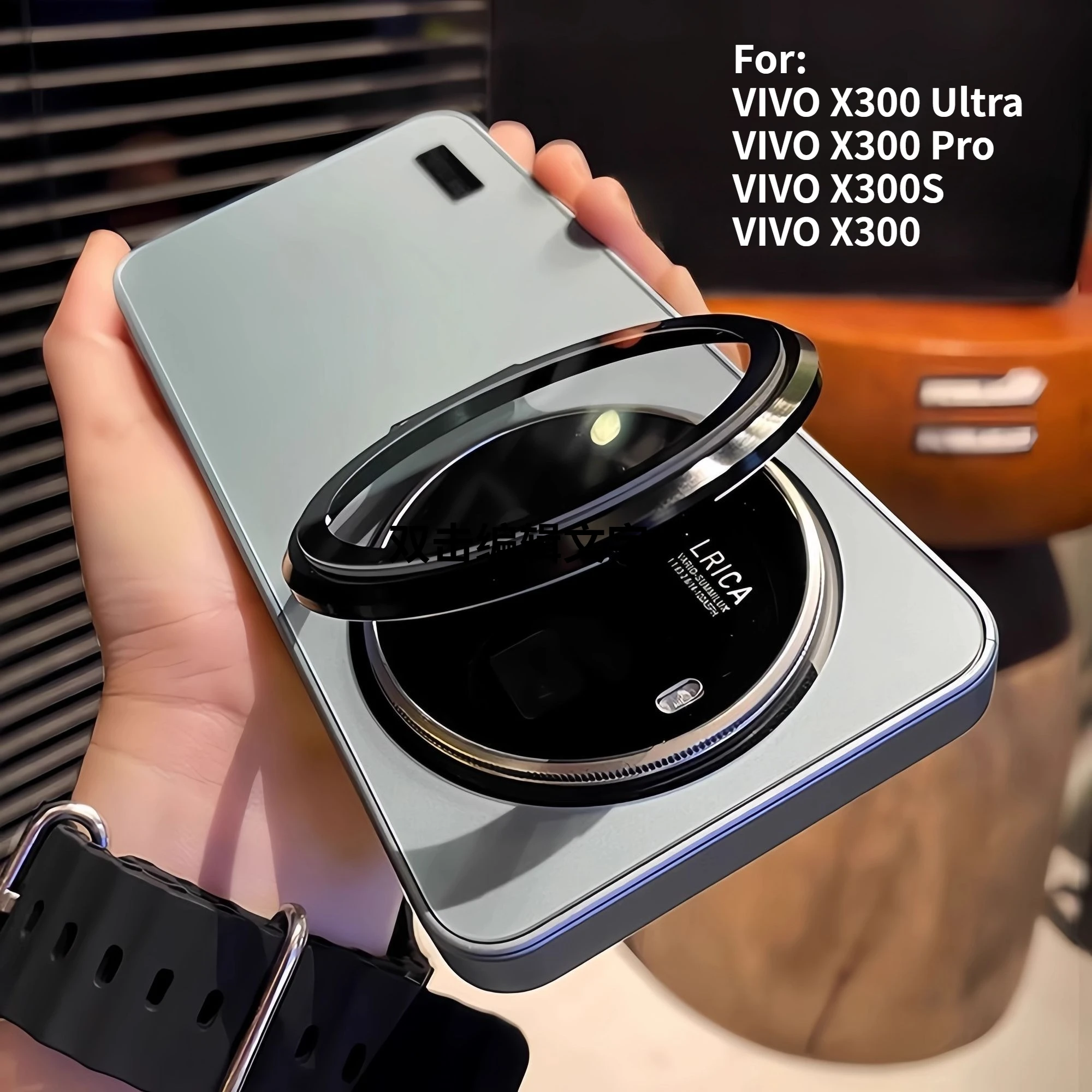 Ultra Thin Frosted Shockproof Case with Lens Bracket and Full Cover Protection