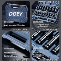 DGEV – douille à chocs épaisse, ensemble d'outils de 10 à 20 pièces, douille à Impact de 8 à 32mm, jeu de douilles en acier Cr-V avec boîte de rangement rigide 4