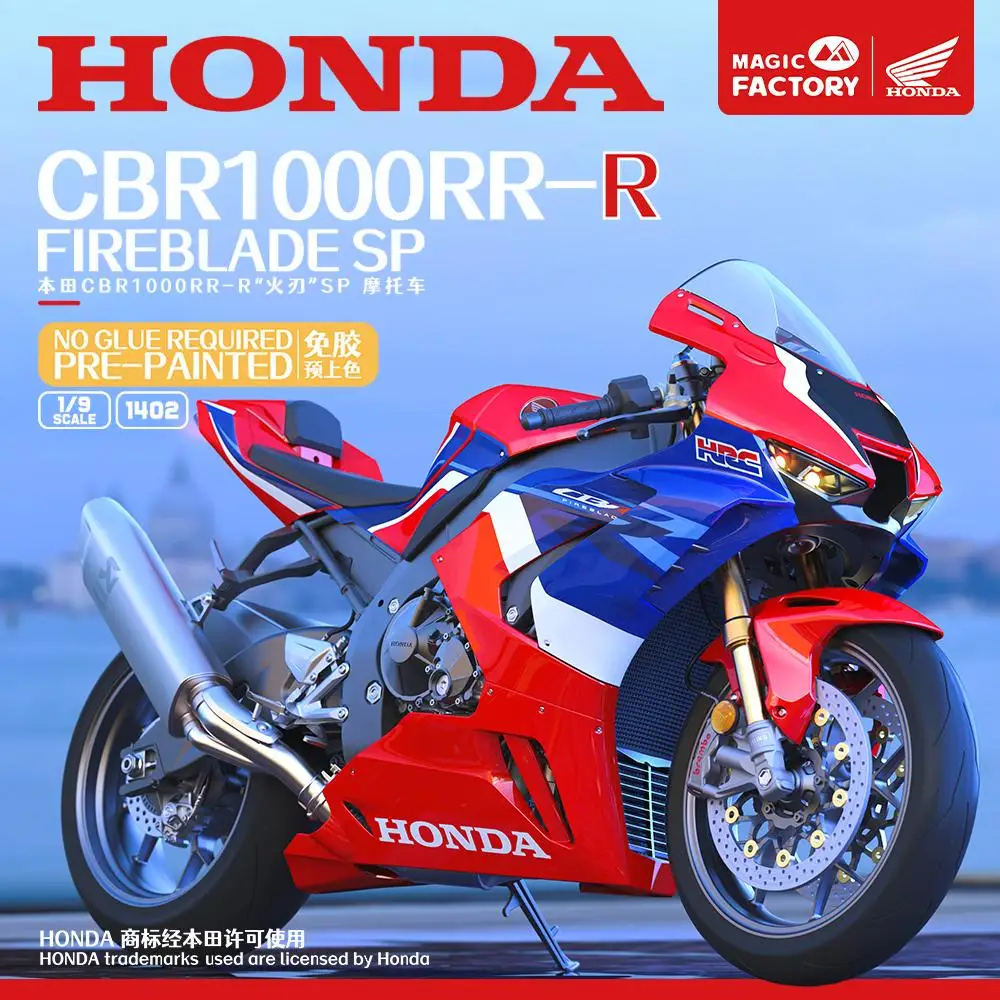MAGIC FACTORY 1402 1/9 Motorcycles CBR1000RR-R Fireblade SP (Pre-PAINTED)