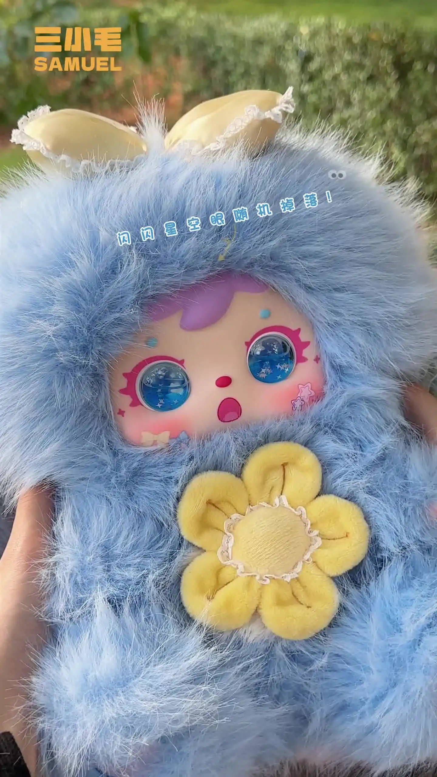 New Samuel Bunny Elf Series 680% Plush Blind Box Kawaii Bunny Big