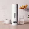 500ml Portable Electric Kettle Travel Boiling Water Cup Smart Heating Cup Temperature Control Kettle with Digital Display 220V 3