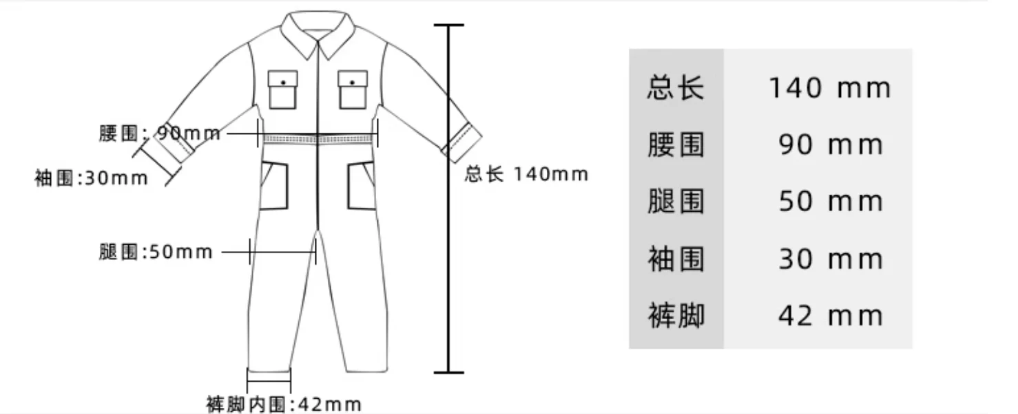 Fanatic 1/12 Soldier Trendy Clothes Bodysuit Einteiliger Hosenanzug Loose Workwear Jumpsuit Modell für 6-Zoll-Actionfiguren Auf Lager – Detail 1