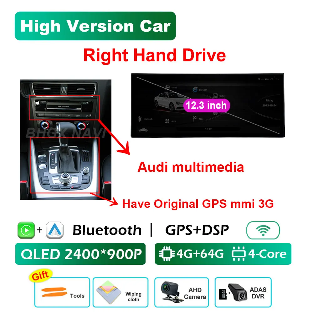 H 4G-64G DVR