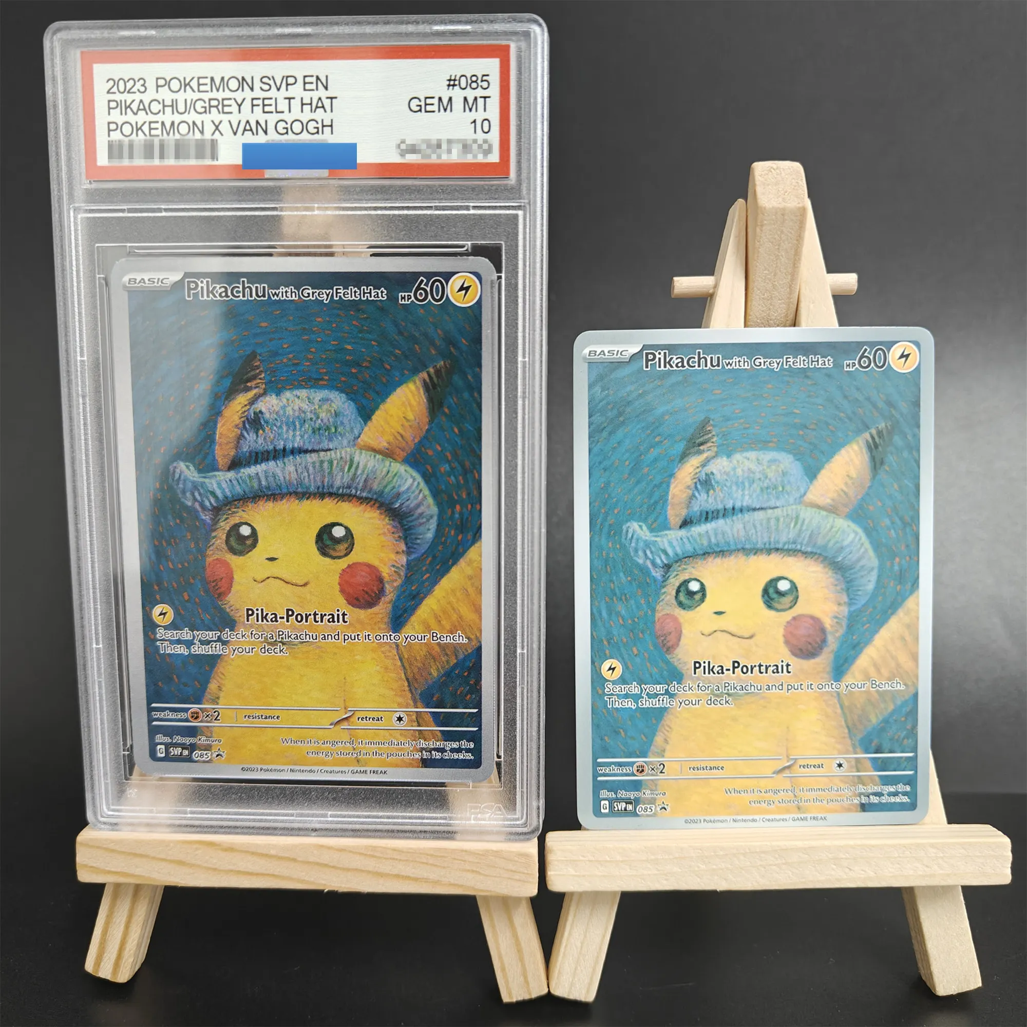 プロキシ2023 PTCG ポケモン×ゴッホ ピカチュウ グレーフェルトハット