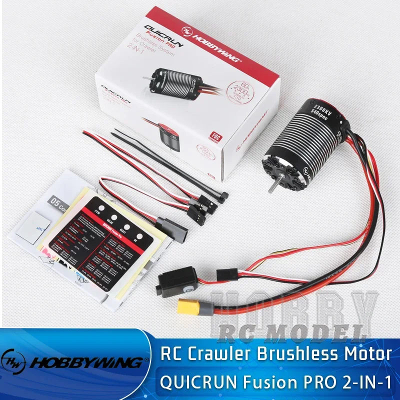 HOBBYWING QUICRUN Fusion PRO 2-IN-1 60A 2300KV Brushless Motor ESC Integrated for 1/8 1/10 RC Remote Control Model Car Crawler 1