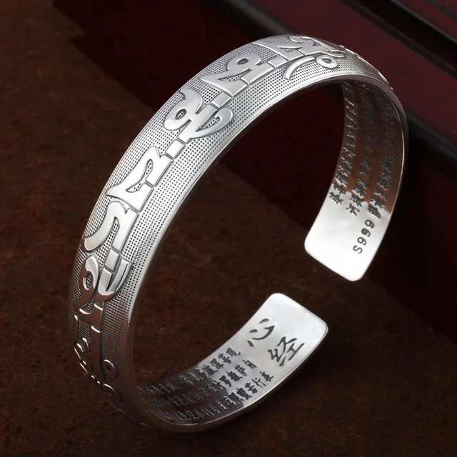 bracelet de couple mantra argent