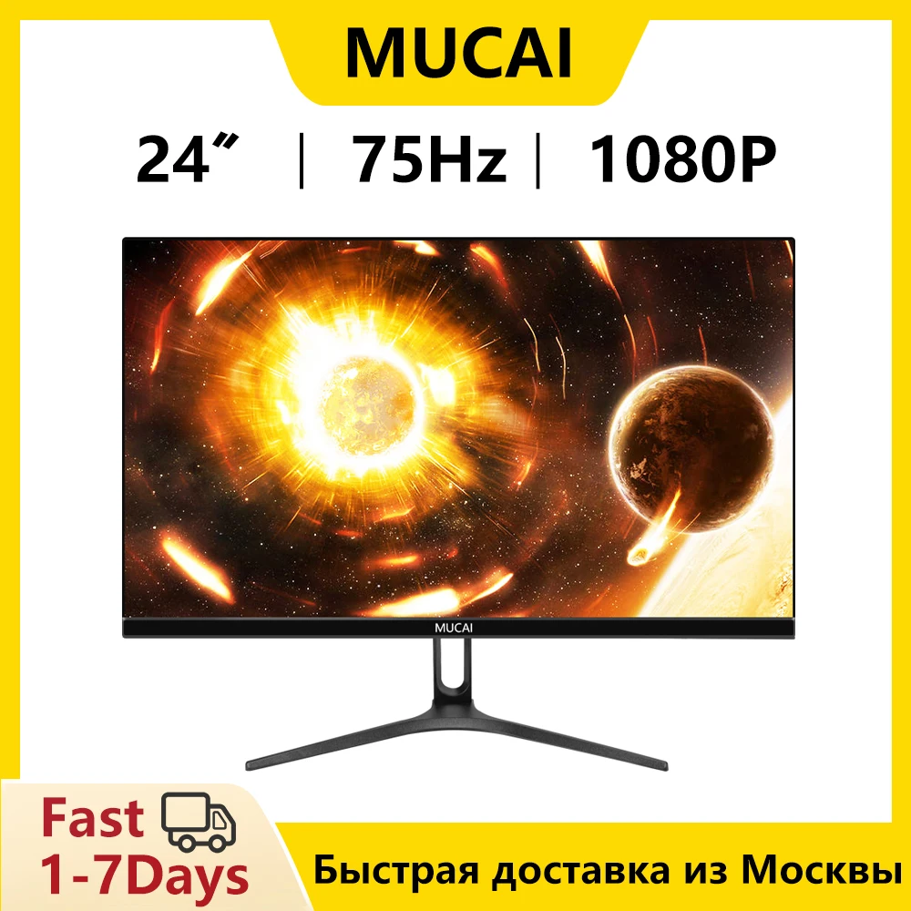 MUCAI-24-Inch-75Hz-Monitor-Office-Gaming-Computer-Display-FHD-1080P-MVA ...