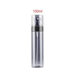Refillable Ultra - Fine Mist Spray Bottle - Portable & Easy to Clean - Grey (100ml)
