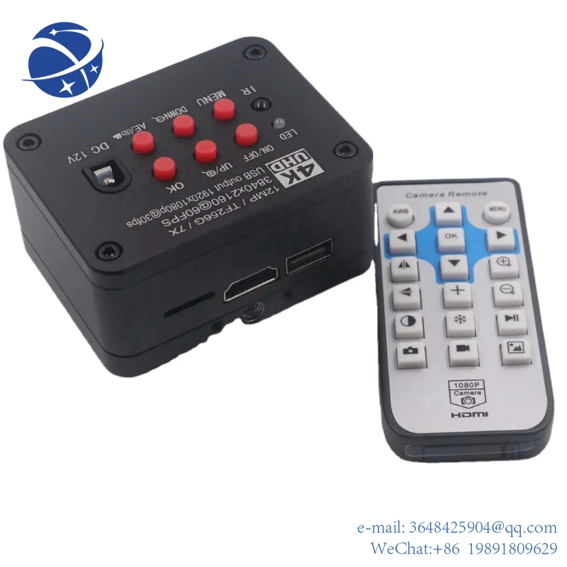 

YYHC FHD Video Camera with high quality and competitive price