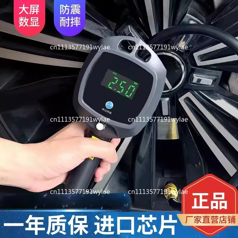 디지털 타이어 압력 게이지 고정밀 자동차 타이어 팽창기 압력 게이지 LCD 디스플레이 자동차 오토바이용 공기 주입 도구
