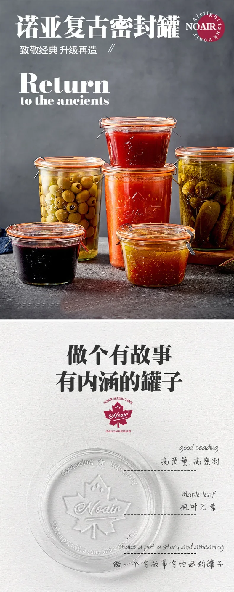 Glass Sealed Kimchi Jar Household Food Jam Storage Container with Lid 6