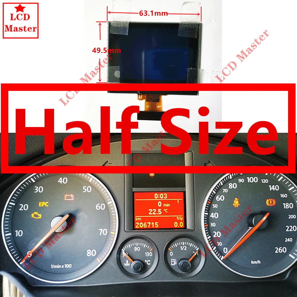 LCD Display 1pcs LCD Display Screen for VW Jetta/Touran/Passat/Golf 5/Jetta/SEAT / EOS US Model Instrument Cluster Dashboard Pixel Repair