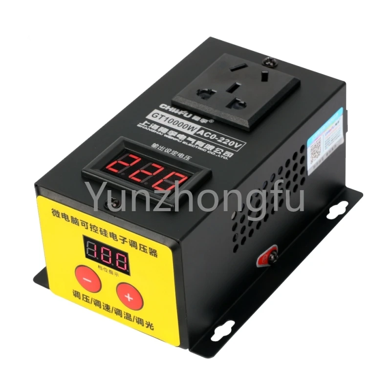 

Pressure Regulator W High-Power Controlled Silicon Electronic Thermolator Motor Fan Electric Drill Variable Speed Governor 220V