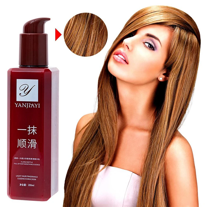 

200ml Hair Oil Conditioner Hair Smoothing Leave-in Conditioner Frizz-improving Essence Free Wash Perfume Elastin Hair Products