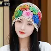 Japanese Spring Summer Literary and Artistic Colorful Flower Hollow Bag Head Hat Women Sweet Fashion Hand-crocheted Beanie Cap 6