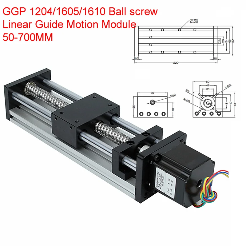 GGPBallScrew50700mmEffectiveStrokeCNCLinearGuideStageRail