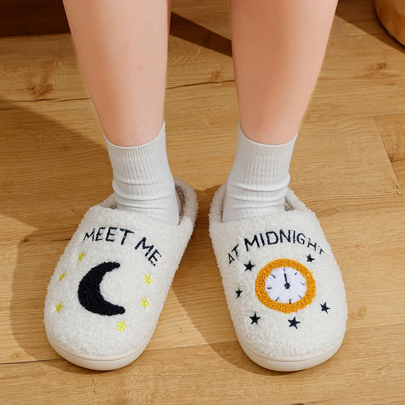 Warm Slippers  Cushion Slides Meet Me At Midnight Soft Warm Comfort Flat Cozy Fuzzy Woman House Slippers Funny Shoes 2