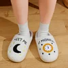 Warm Slippers  Cushion Slides Meet Me At Midnight Soft Warm Comfort Flat Cozy Fuzzy Woman House Slippers Funny Shoes 2