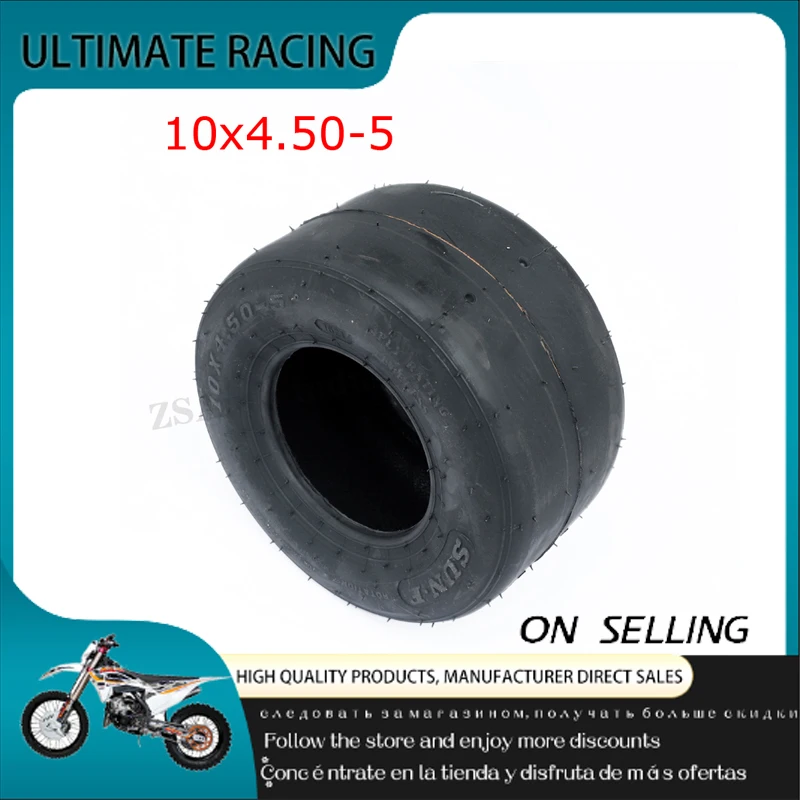 

High Quality Go Kart Tires 10x4.50-5 10x4.5-5 Vacuum Tires, Suitable For Drift Go Kart And ATV Accessories