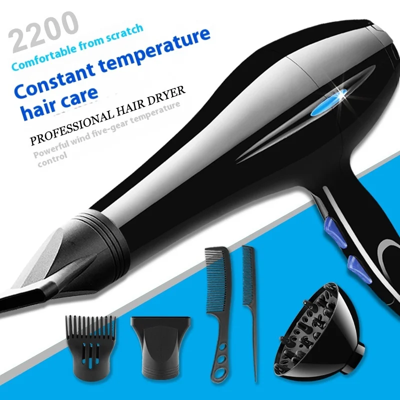 Negative Ion Hair Dryer Constant Temperature Hair Care without Hurting Hair Light and Portable Essential for Home and Travel 3