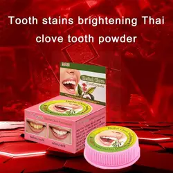 Herbal Toothpaste Coconut Oil Clove Tooth Powder Eliminate Breath Stains Whiten Bad Reduce Yellow Ke Remove Teeth D3q8