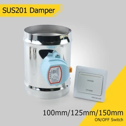 Stainless Steel Motorized Air Duct Damper with 1Nm Actuator, 220VAC, 4 - 6 - Only a valve