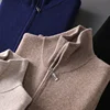 Hot Sale In Autumn And Winter 100% Wool Cardigan Men's Semi-High Collar Zipper Long Sleeve Business Casual Knitted Sweater Coat. 6