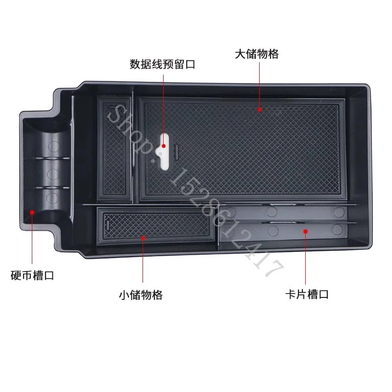 AULPHIKE Bracciolo Portaoggetti Per Nissan Versa 2012-2019 - Doppio Strato, 4 USB, 2 Type-C, Stile Fibra Carbonio