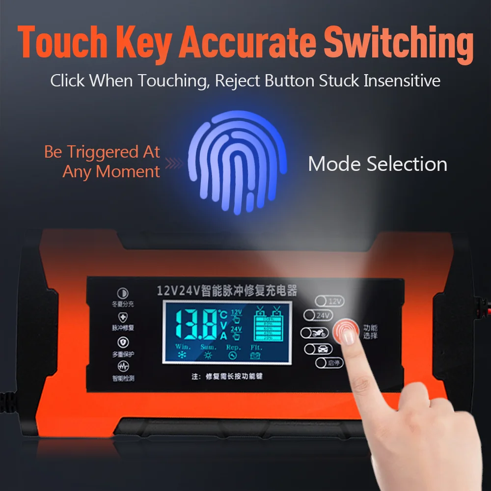 High-Power Automotive Battery Charger with Digital Display & Pulse Repair Function