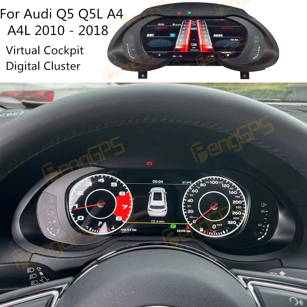 For Audi Q5 Q5l A5 A4 A4l B8 S4 8r 2010 2018 Car Lcd Dashboard Digital Cluster Virtual Cockpit
