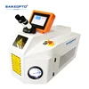 High Quality Stainless Steel Portable YAG Laser Jewelry Welding Machine 6