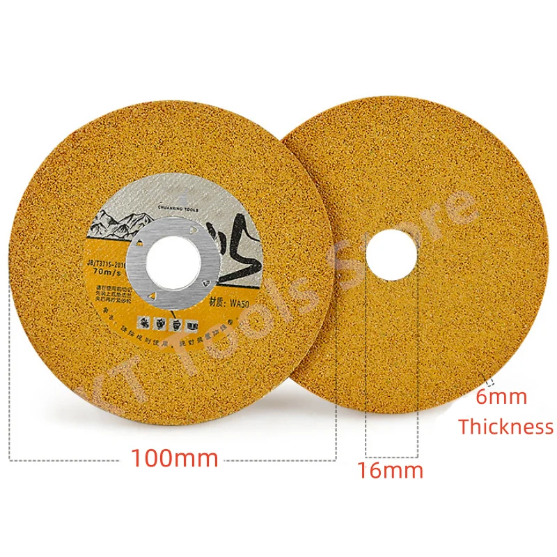 Diamond Grinding Wheel Sheet 50/100/200 Grit 100mm 4inch for Jade Metal Trimming