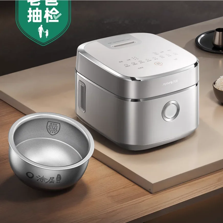 40N1U Non-stick 0 Coating Rice Cooker, 4L Far Infrared IH Electric Rice Cooker with New 316L Inner Pot