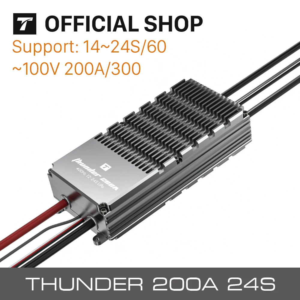 T-MOTOR THUNDER 200A 24S, 고출력 드론용 설계