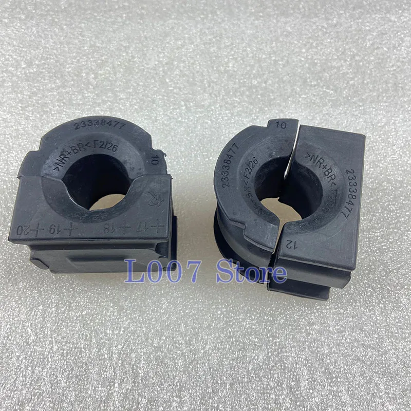 2PCS Front Stabilizer Bar Bushing Sway Bar Bushing For Chevrolet Malibu XL NO: 23338477