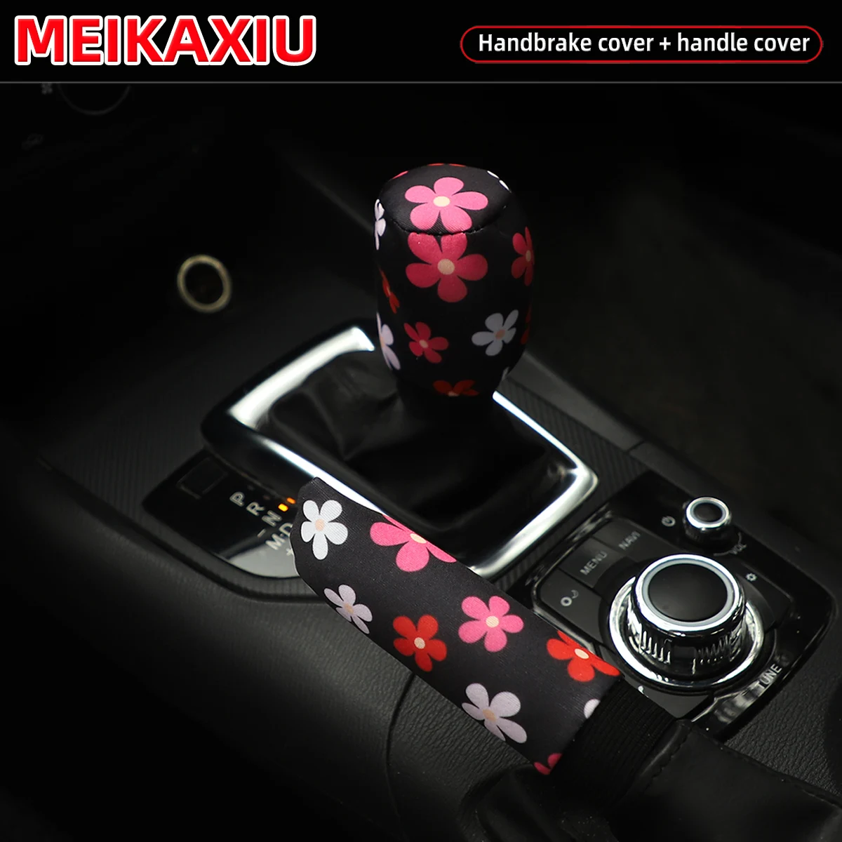 Car handbrake cover set 2 piece set flower footprints chrysanthemum panda spider web Christmas fabric print 14 patterns