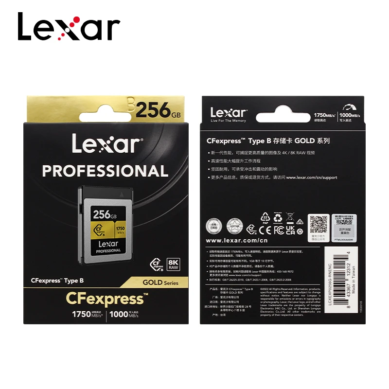 Lexar  CFexpress B Ÿ ī б 1750 MB/s CFe B ޸ ī 128G 256G 512G , ī  , 4K, 8K 