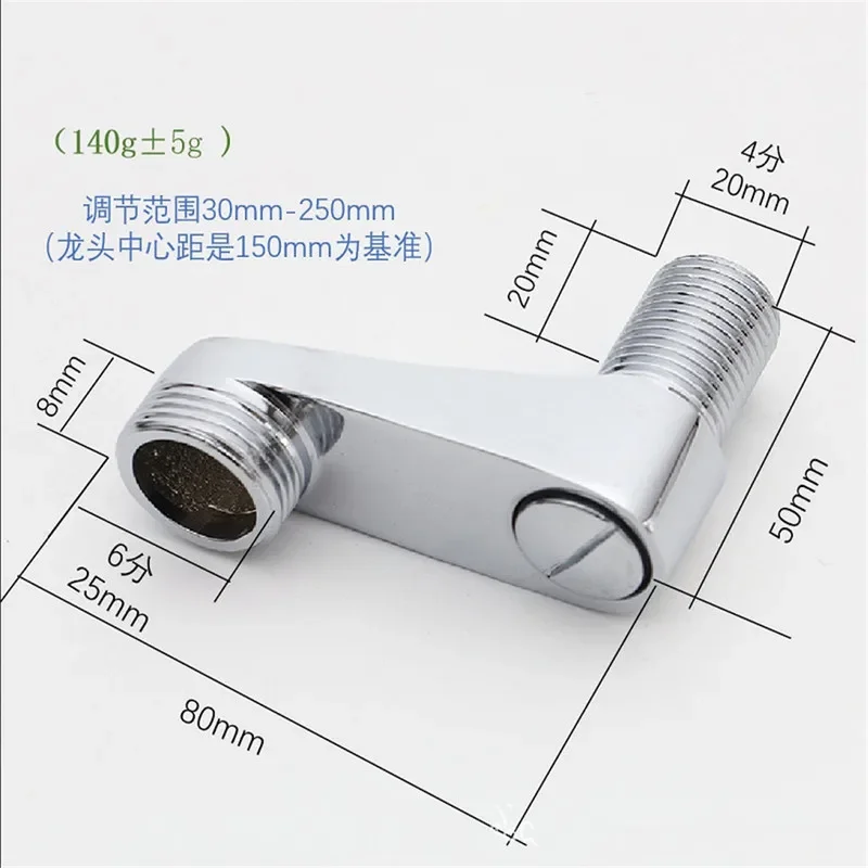 Bathroom Accessories Shower Faucet Curved Foot Fittings Brass Shower Room Pipe Bend Connector Bathroom Elbow Reducing Kitchen Angled Change Joint