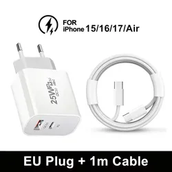 25W USB - C Fast Charger with Quick Charging Braided Cable - EU Plug - EU Plug - 1m Cable